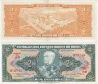 (1956-1958) Банкнота Бразилия 1956-1958 год 2 крузейро "Дуки ди Кашиас"   XF
